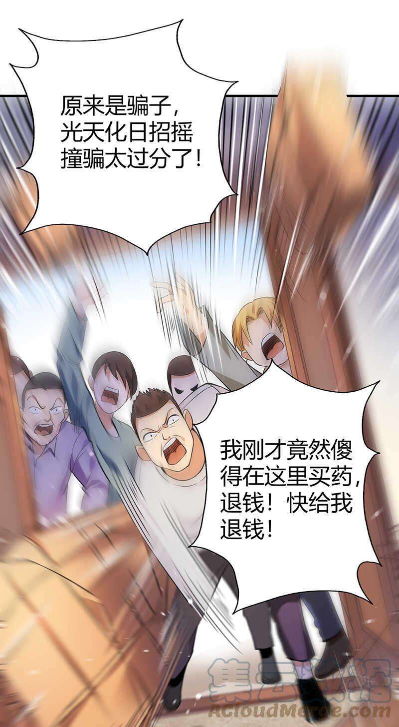 46.jpg