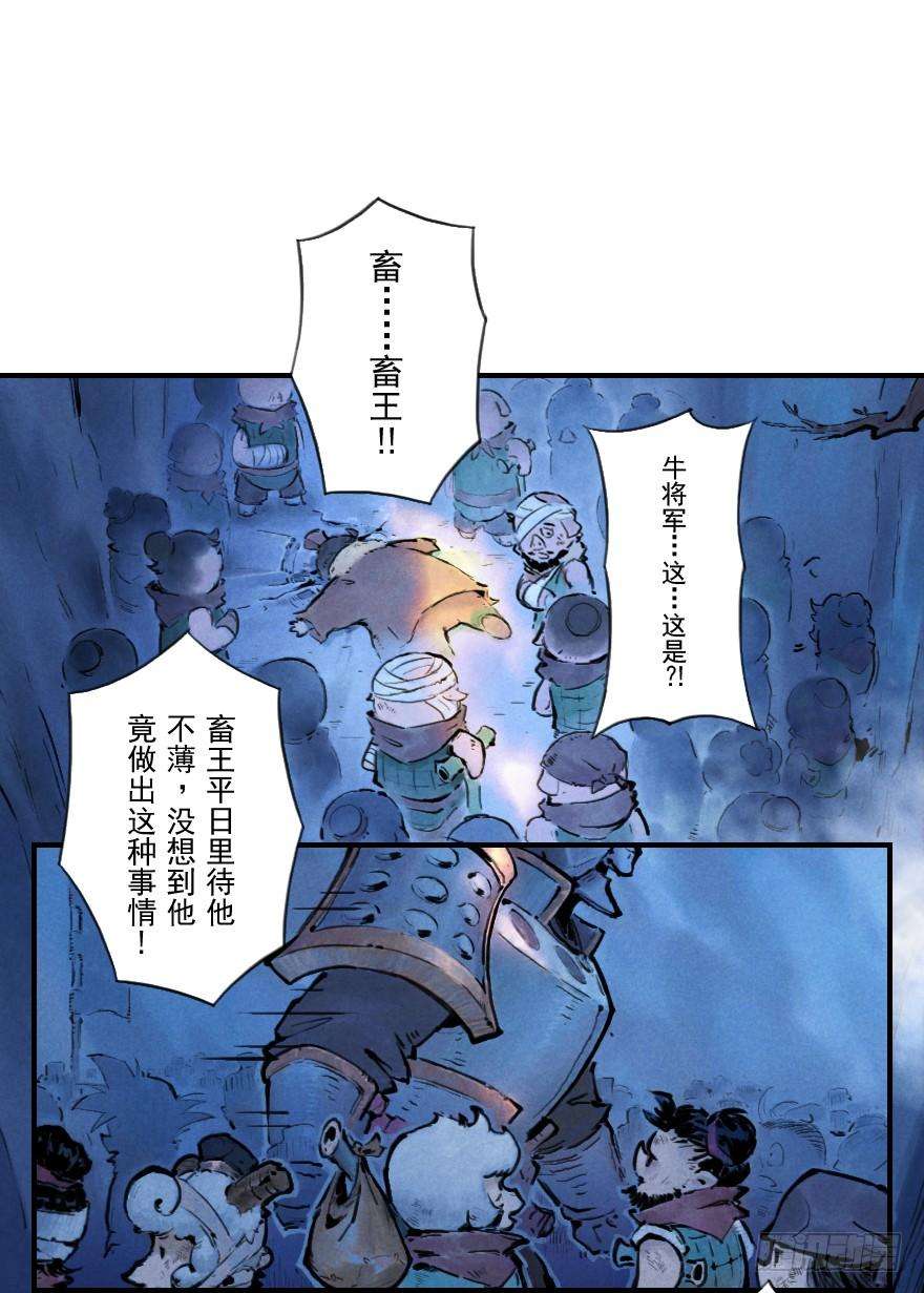 19.jpg