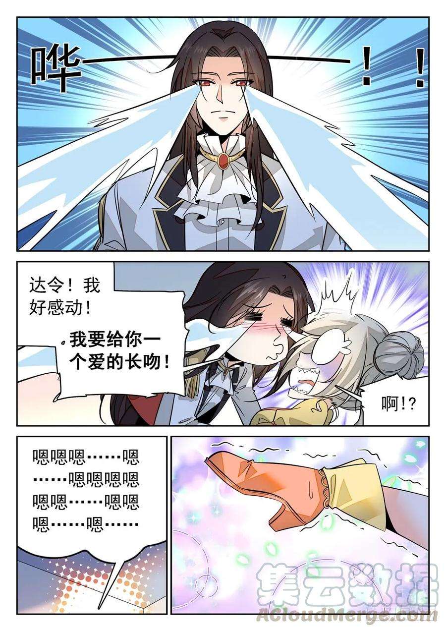 9.jpg