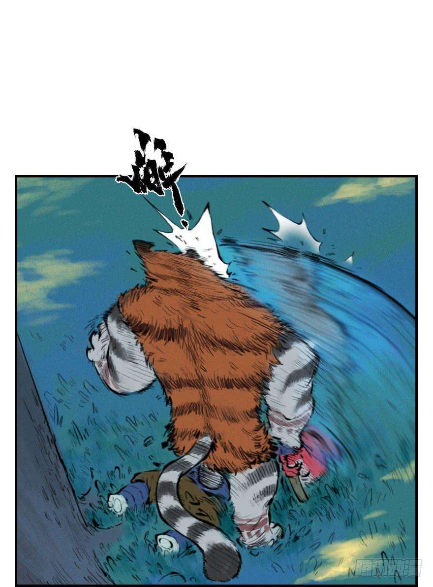 66.jpg