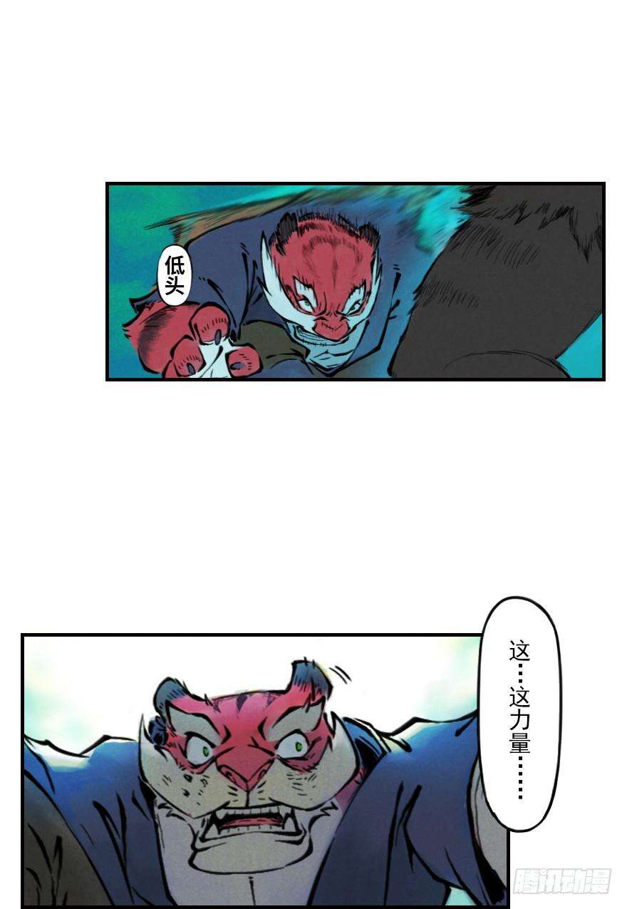 56.jpg