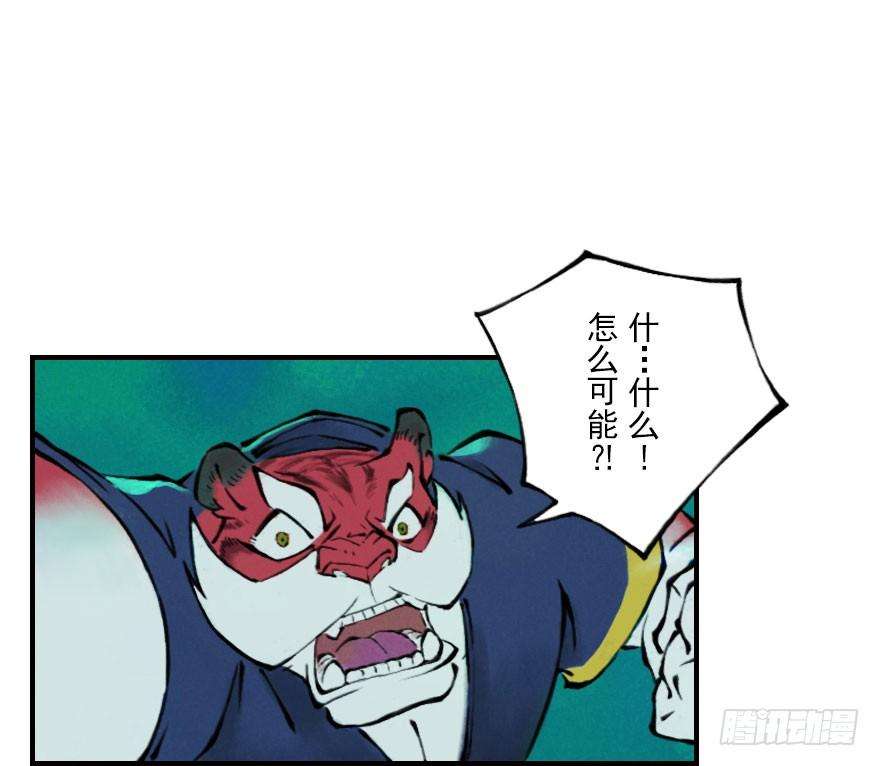 52.jpg