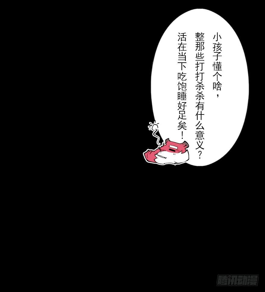 86.jpg