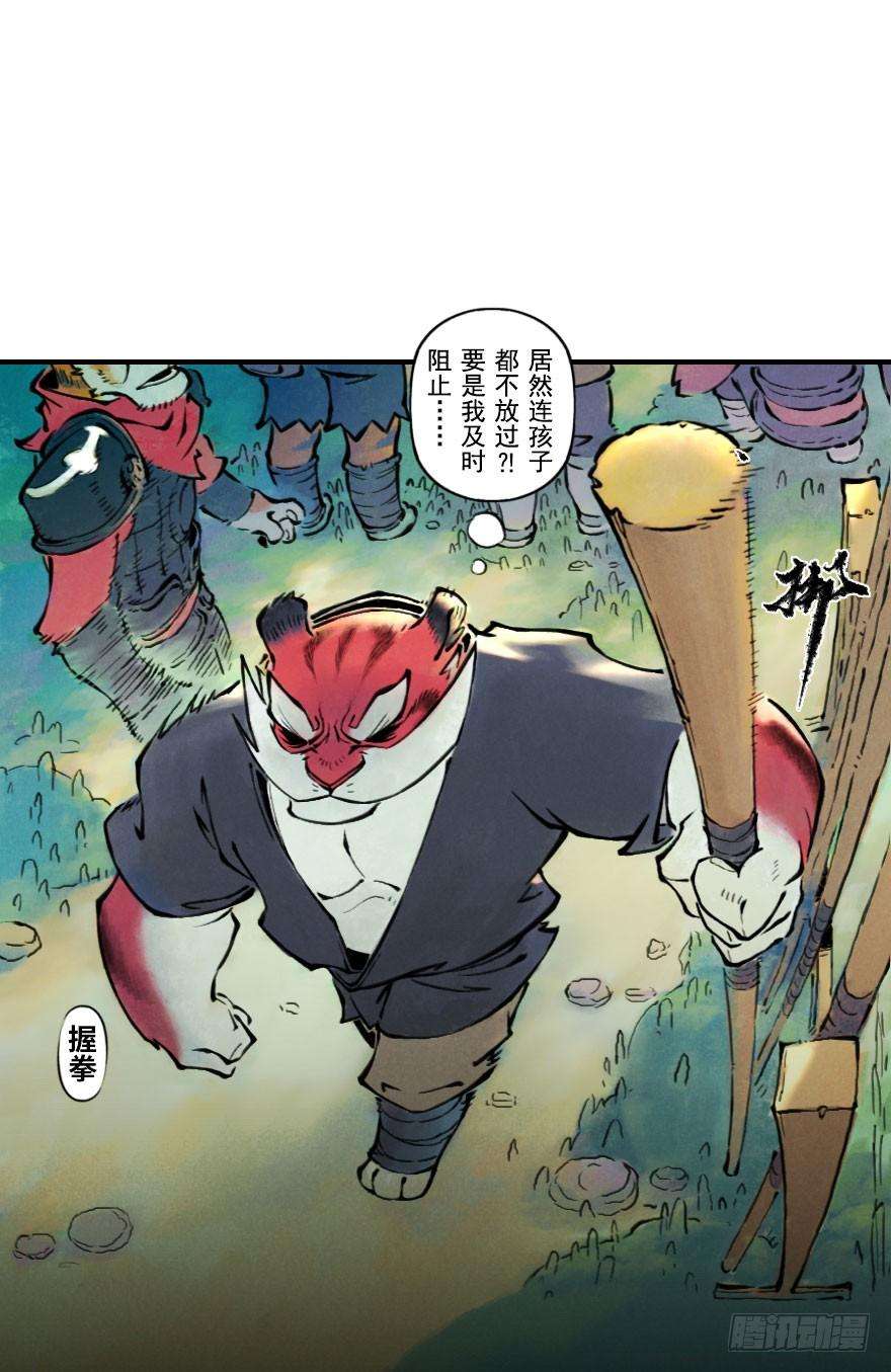 38.jpg