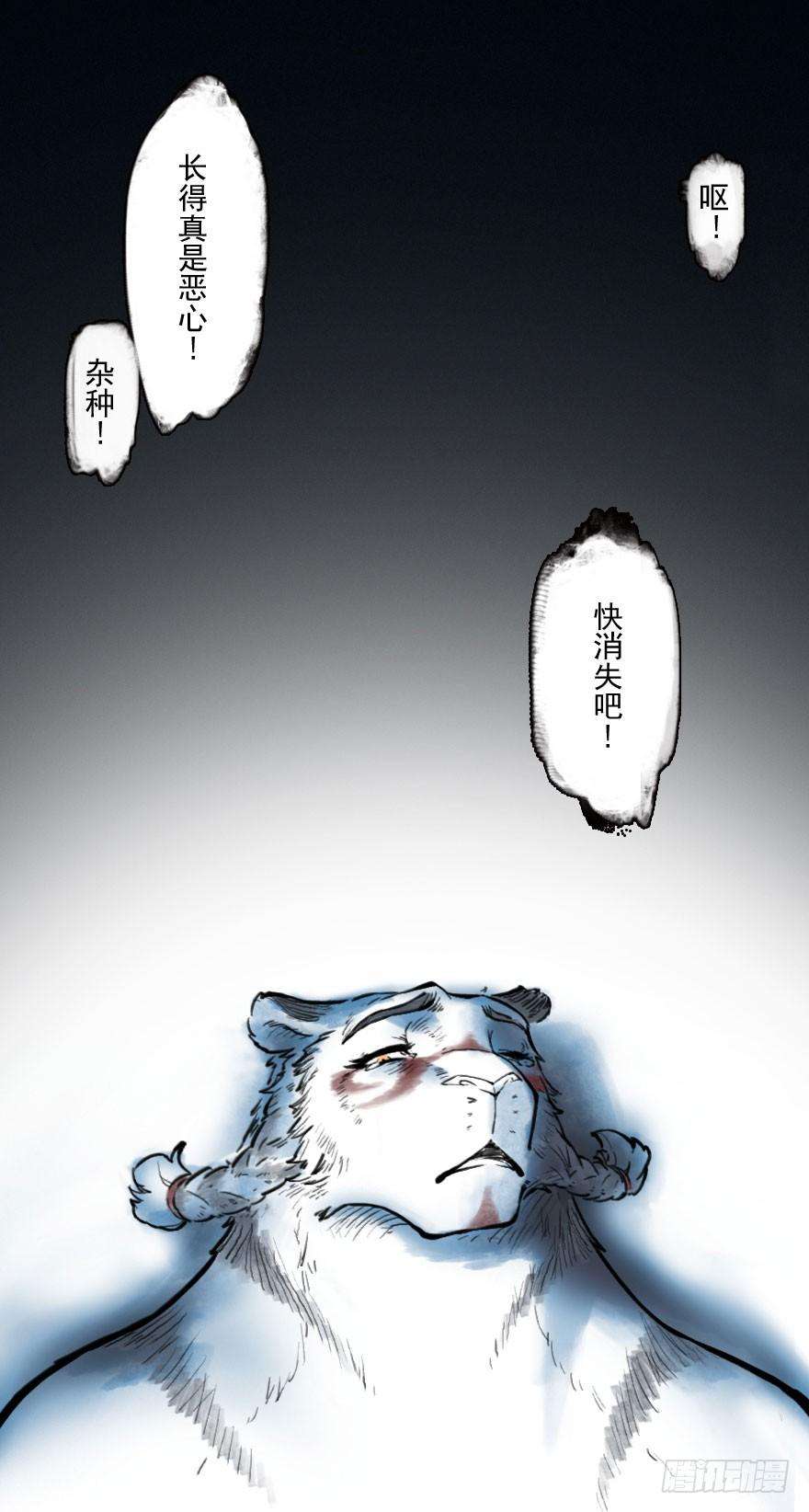 116.jpg