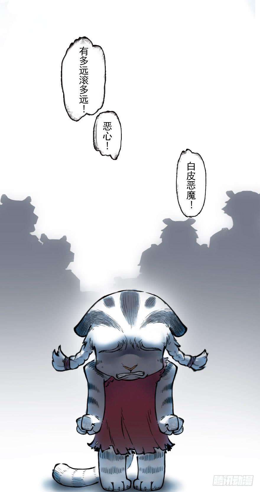 117.jpg
