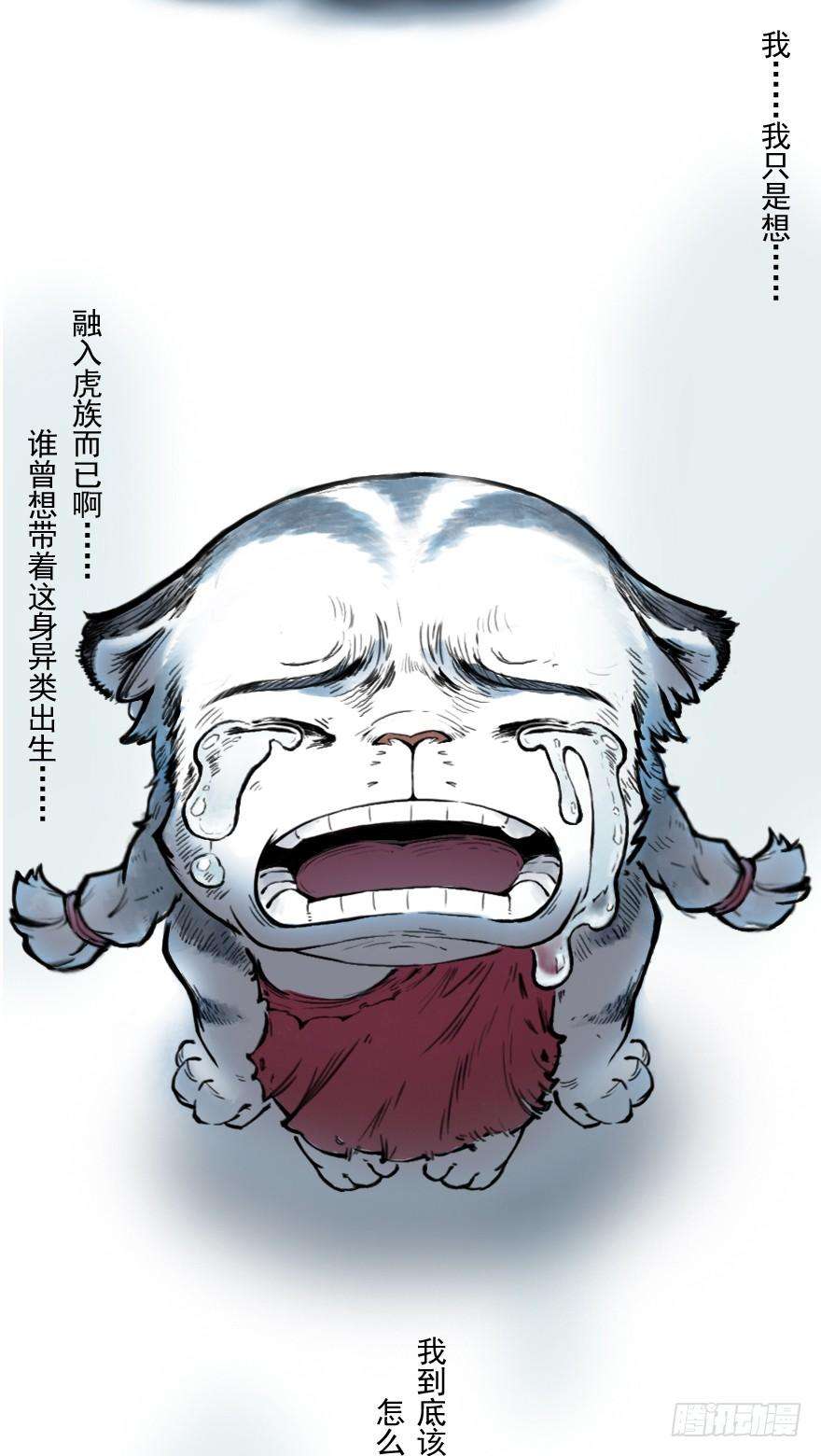 118.jpg