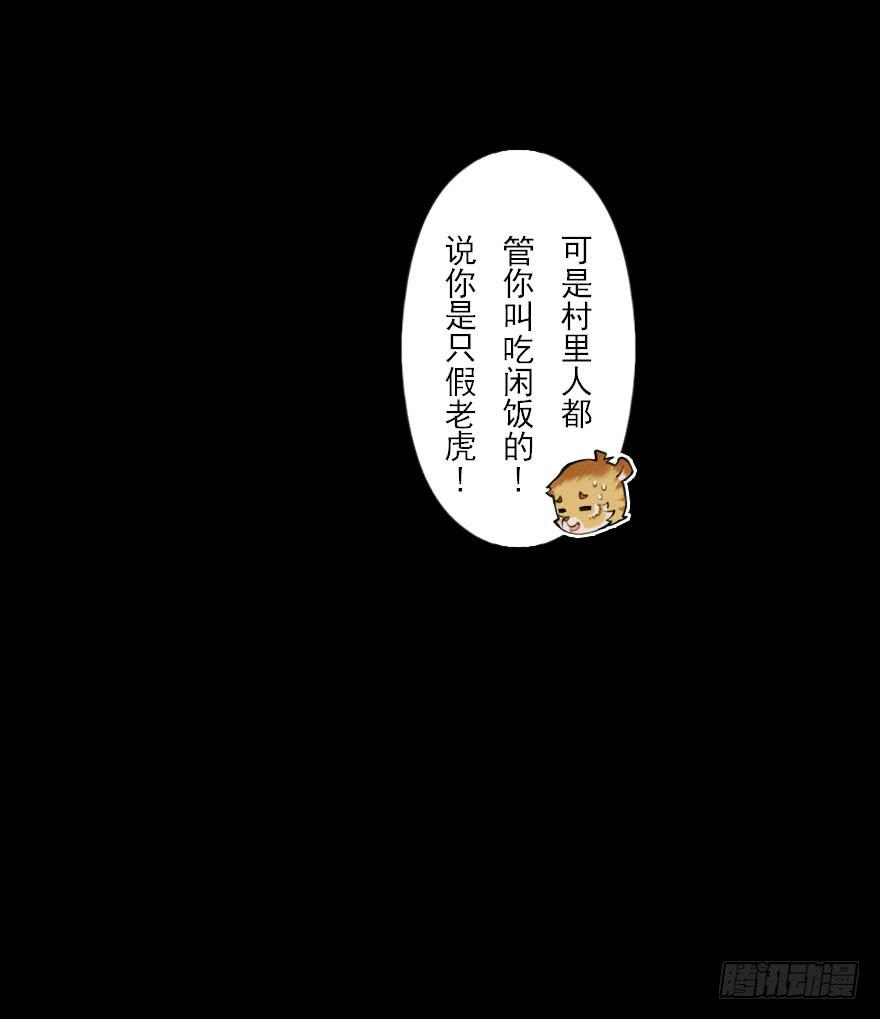 87.jpg