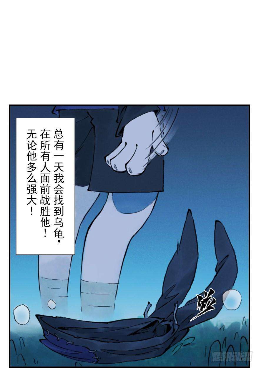 77.jpg