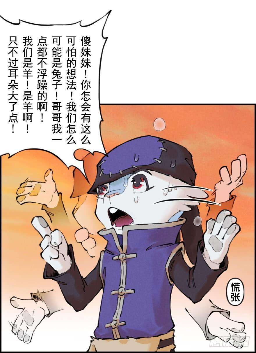 61.jpg