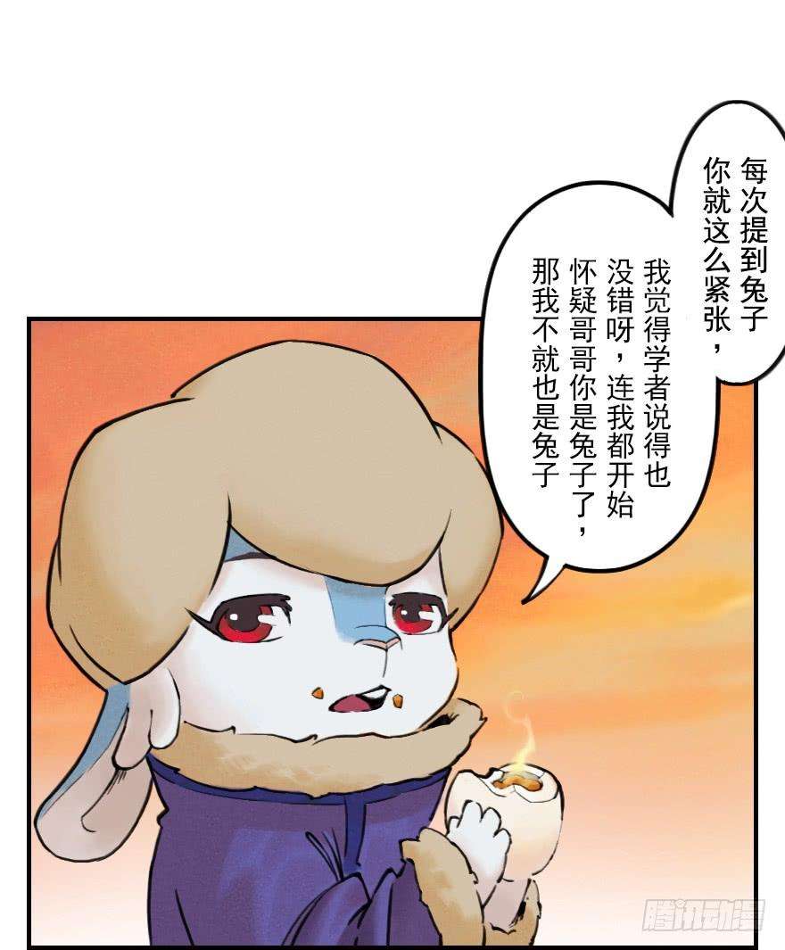 60.jpg