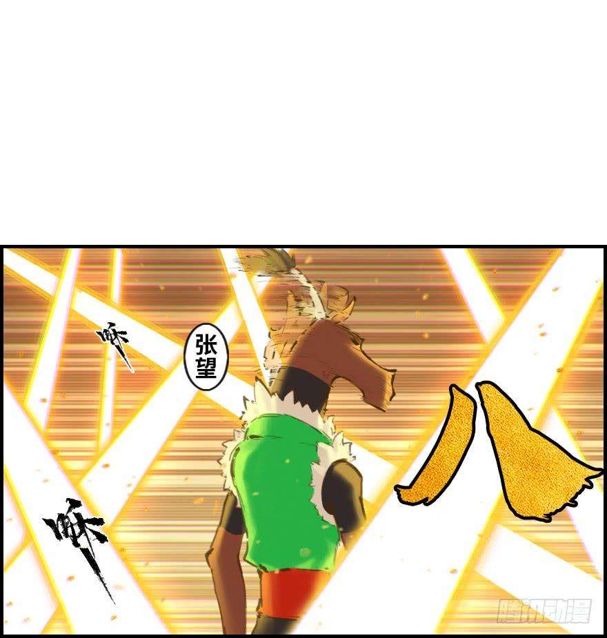 49.jpg
