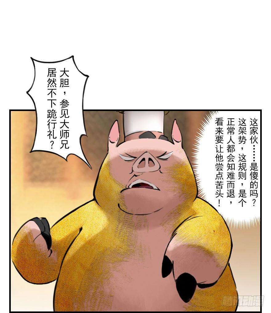 70.jpg