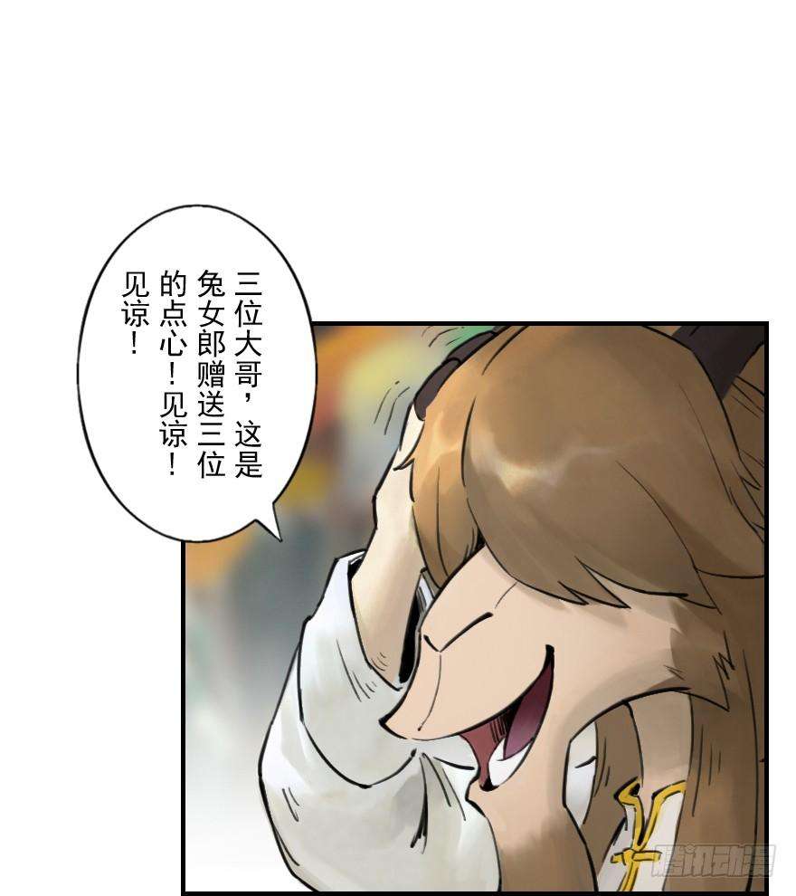 32.jpg