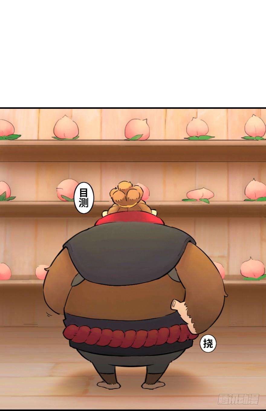 41.jpg