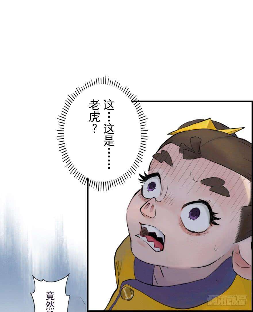 28.jpg