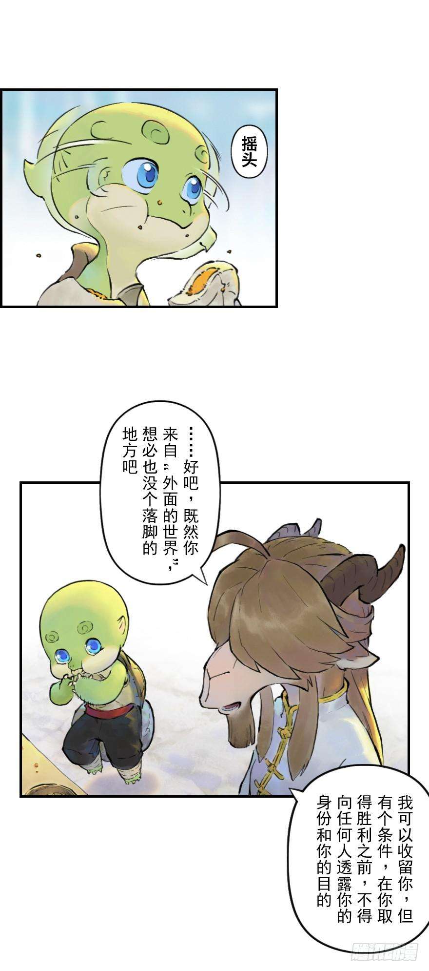 12.jpg