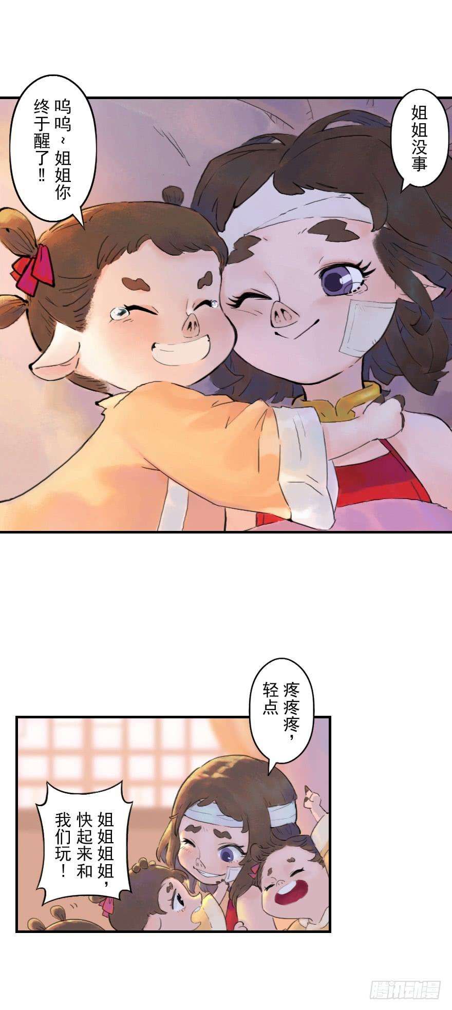 4.jpg
