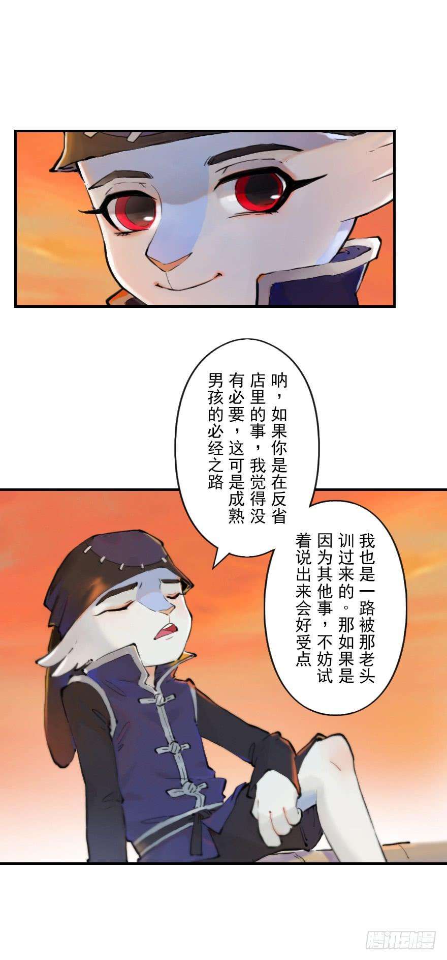 20.jpg