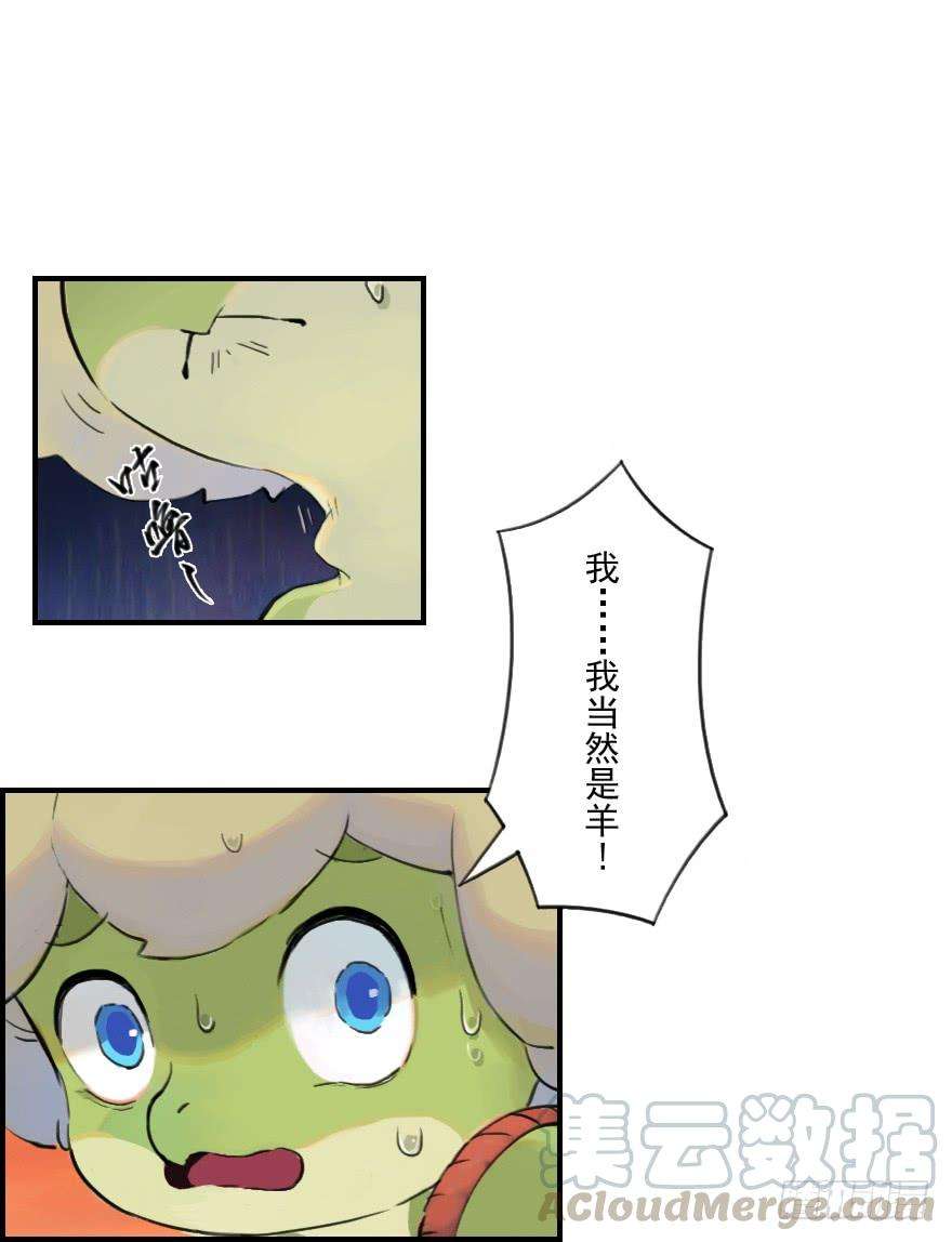 25.jpg