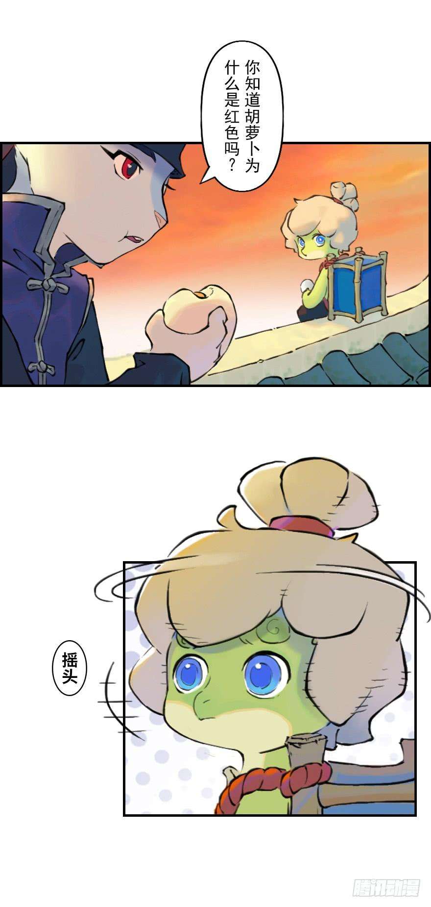 15.jpg