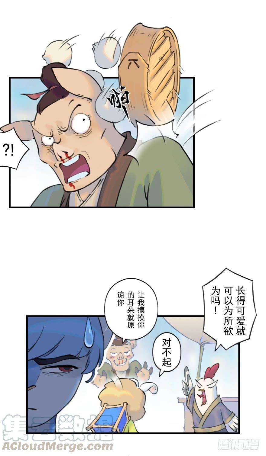 5.jpg