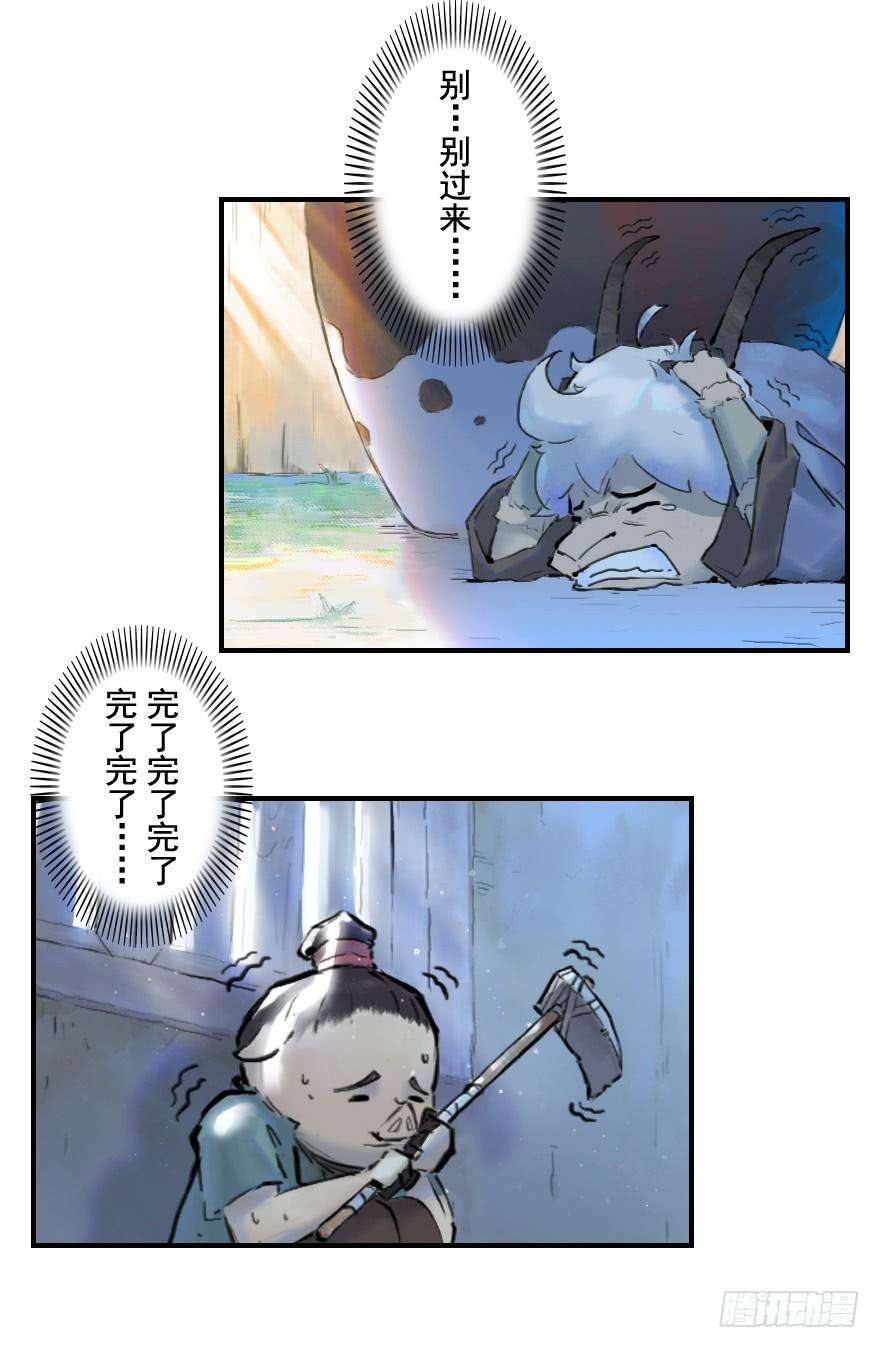 47.jpg