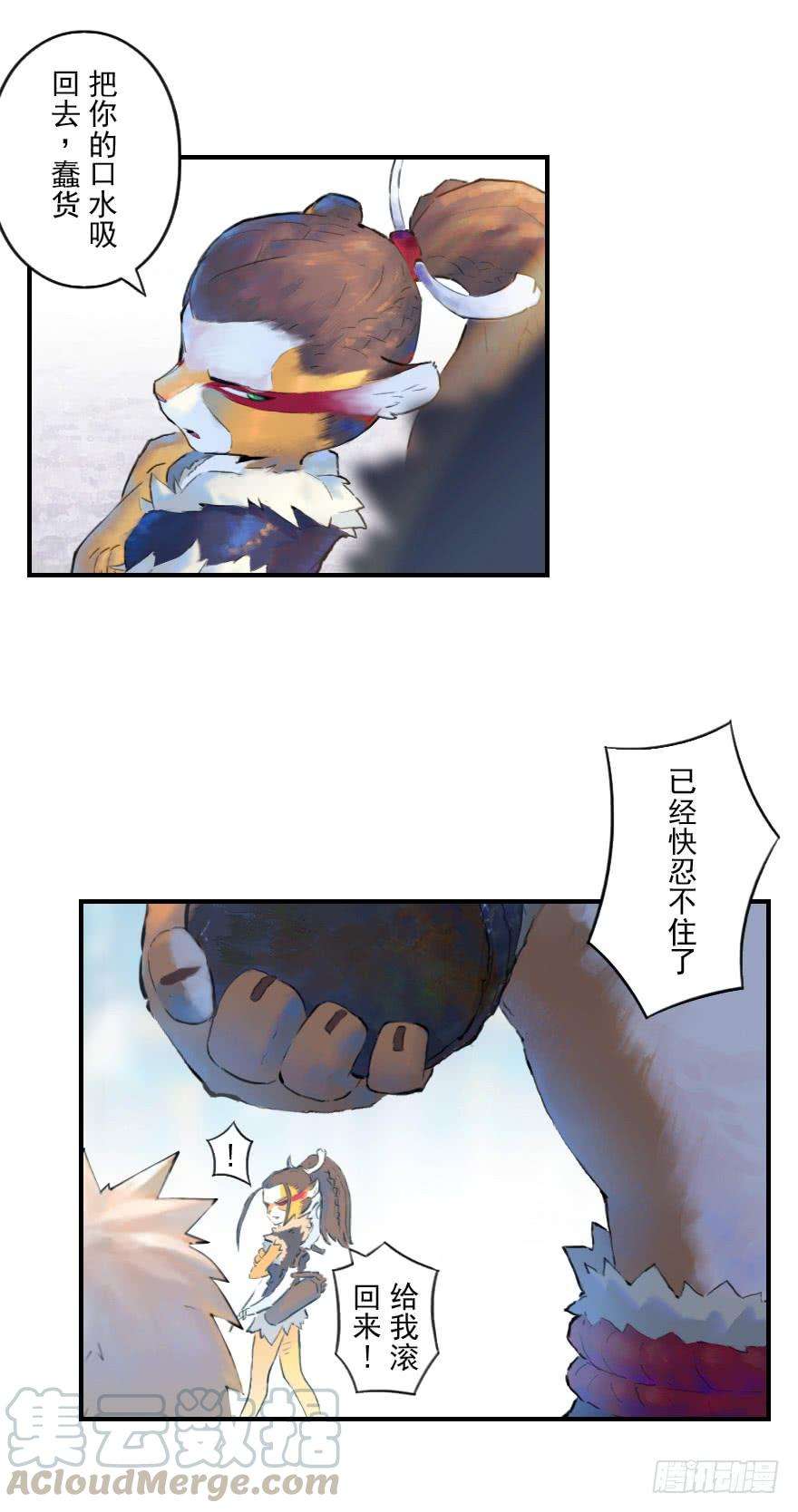 50.jpg