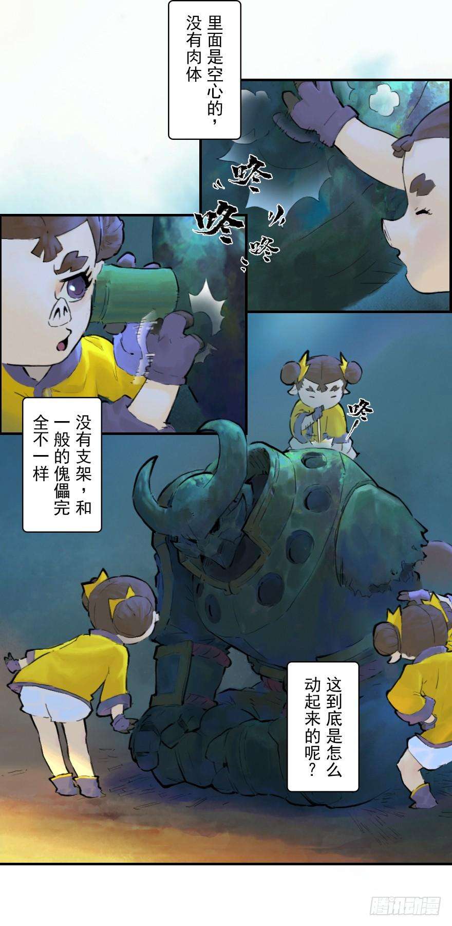 23.jpg