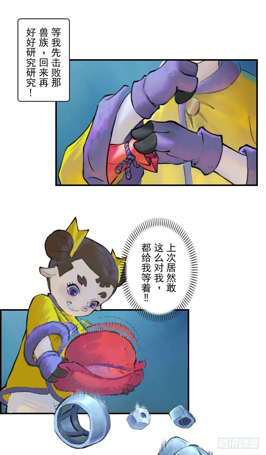 27.jpg