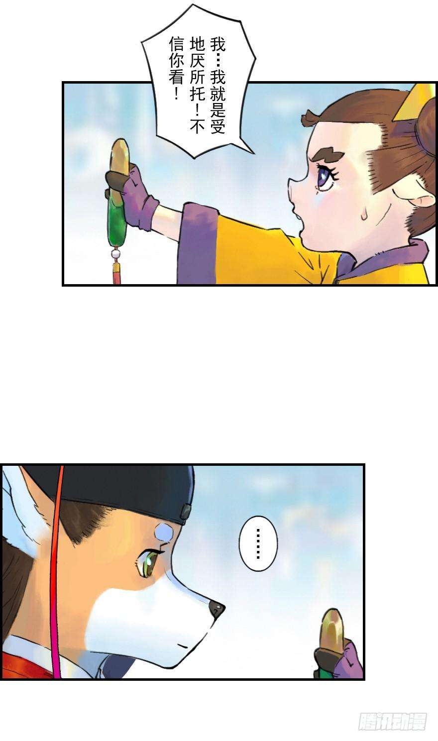 11.jpg