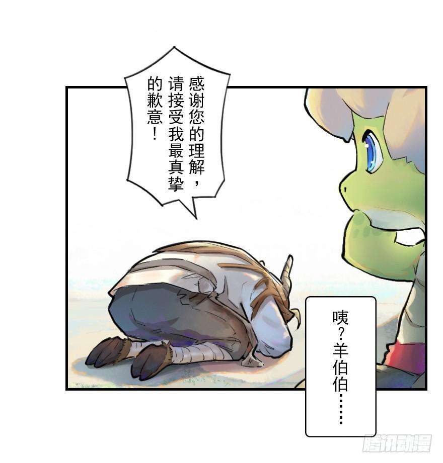 62.jpg