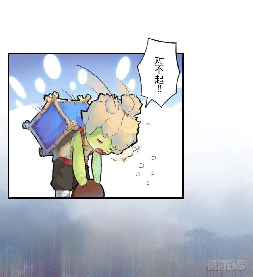 38.jpg