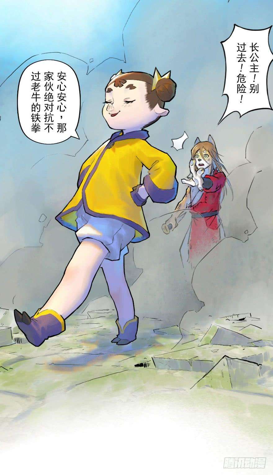 19.jpg