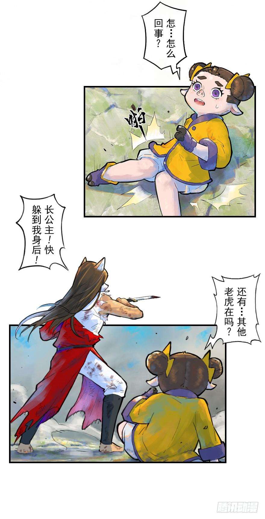 27.jpg