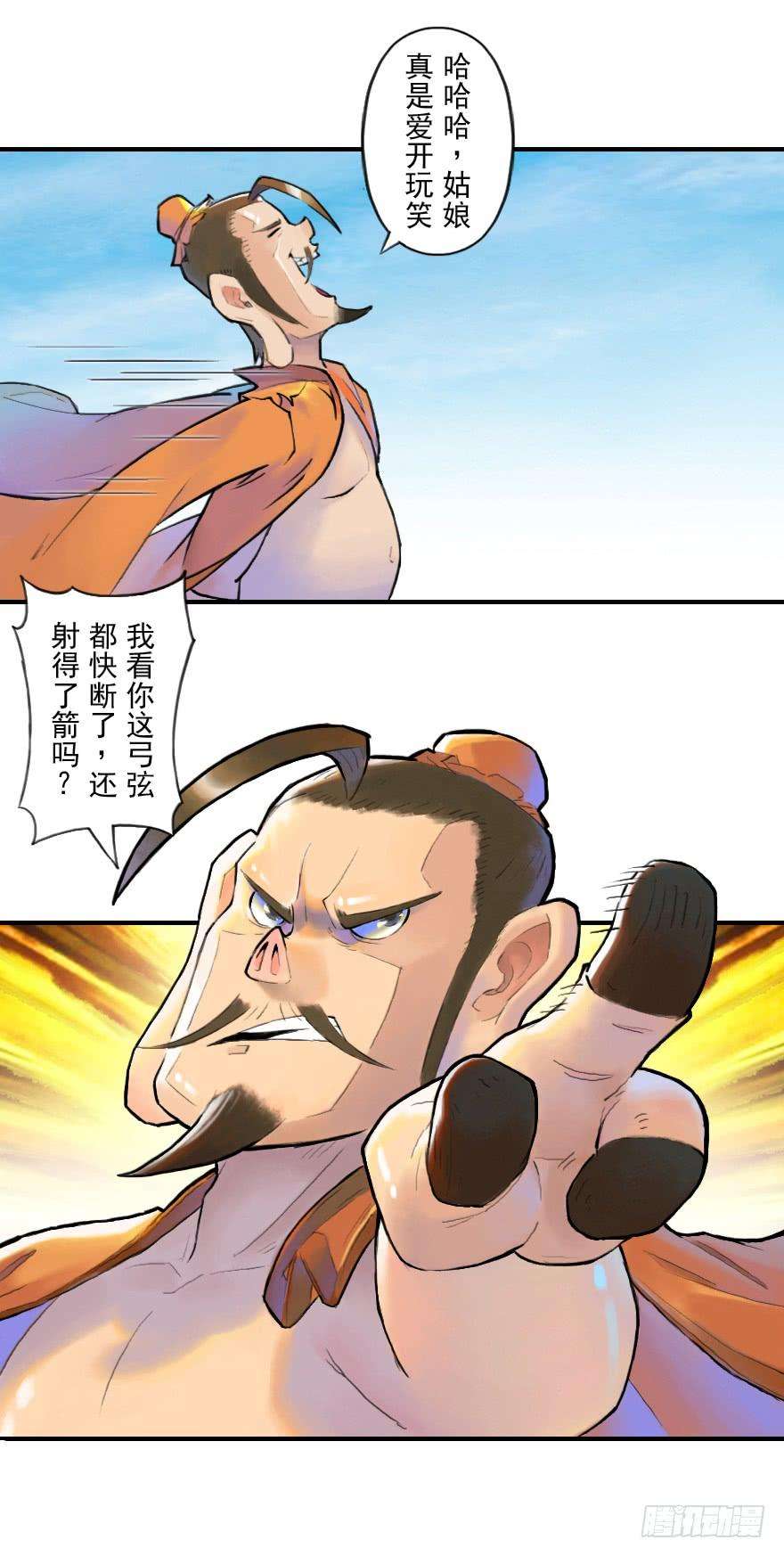 7.jpg
