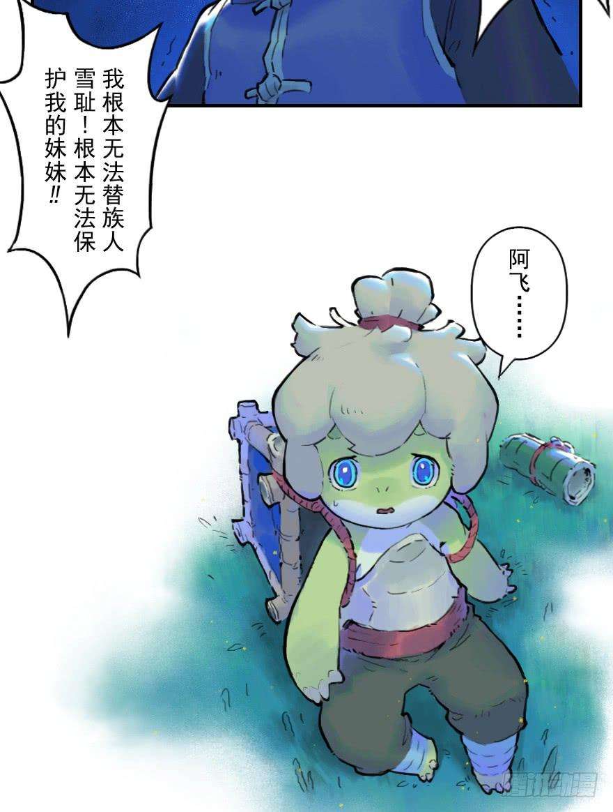 11.jpg