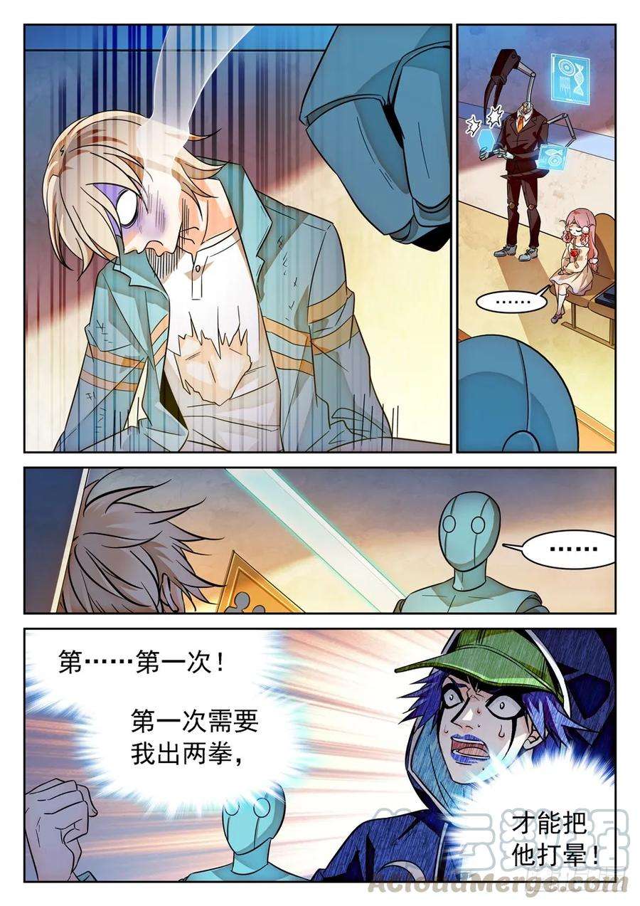 9.jpg