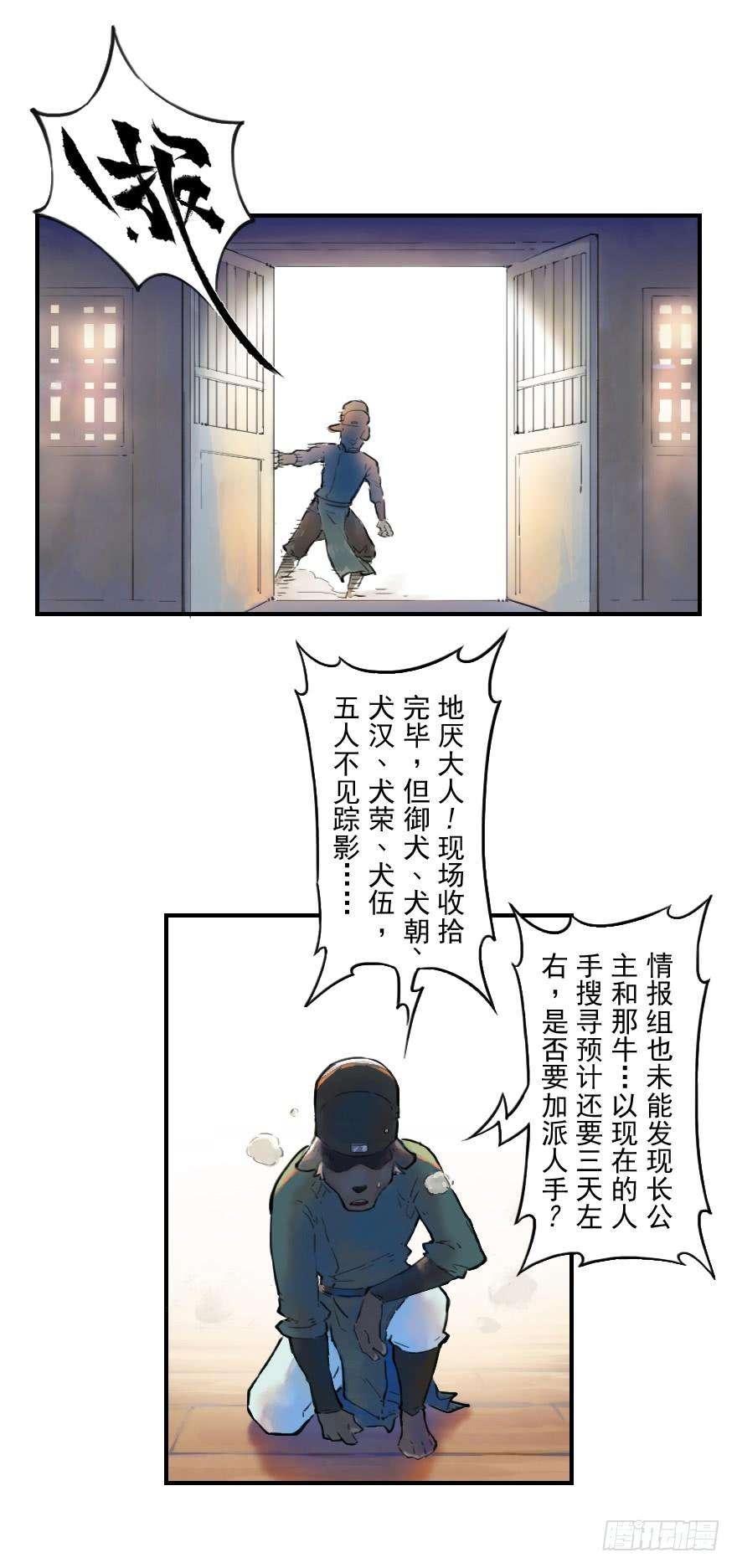 26.jpg