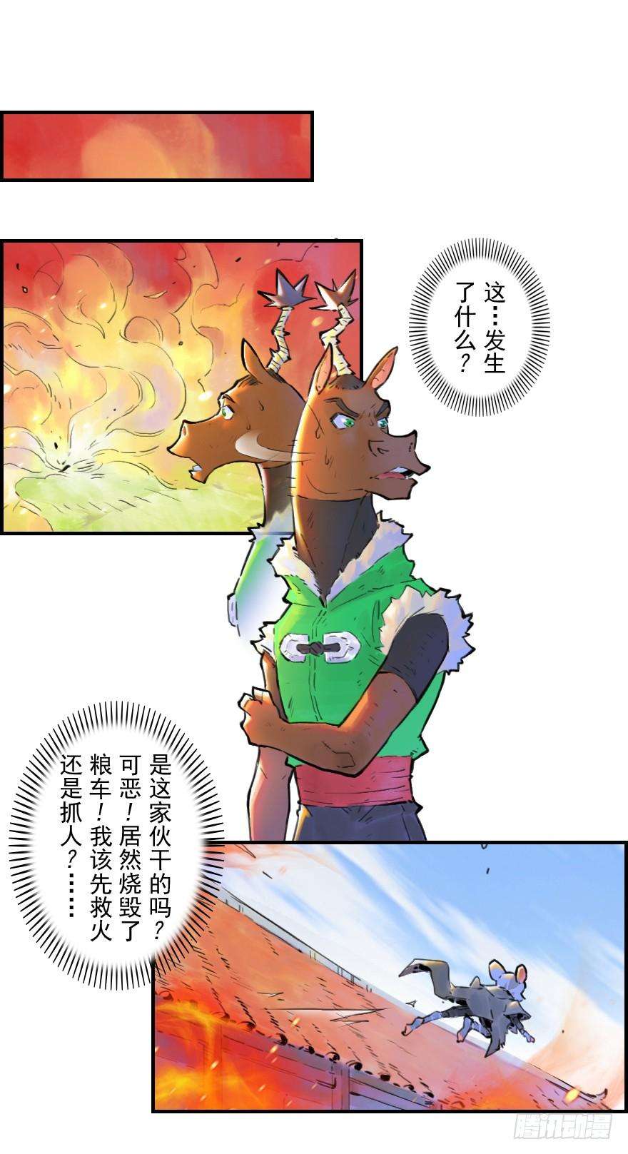 9.jpg