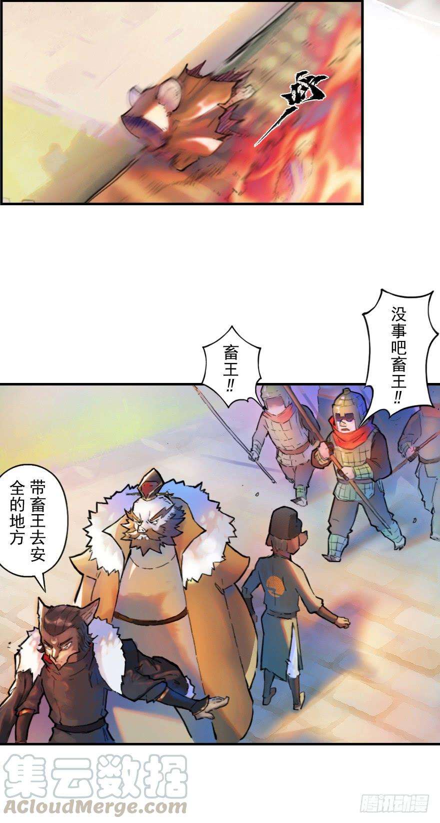8.jpg