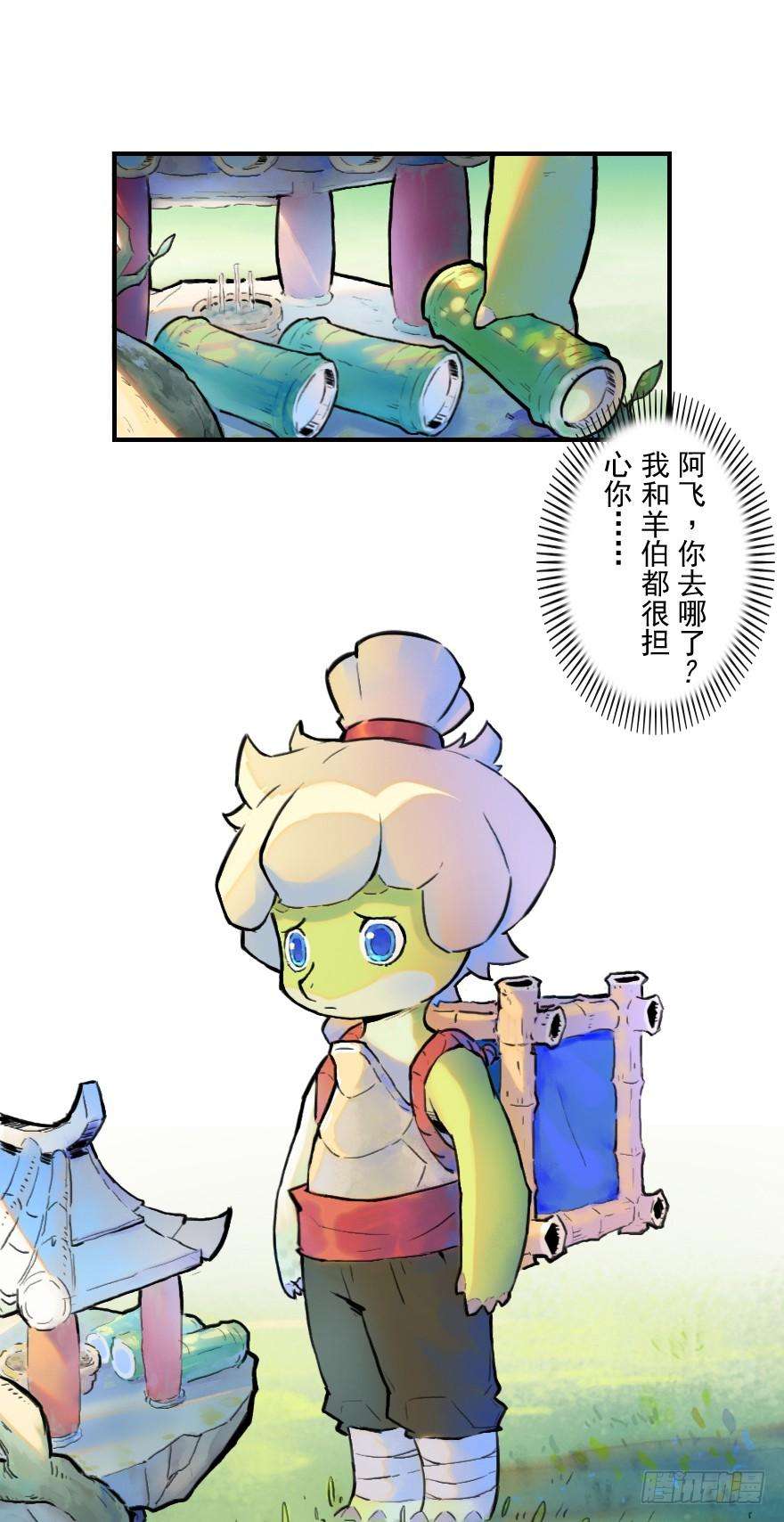 25.jpg