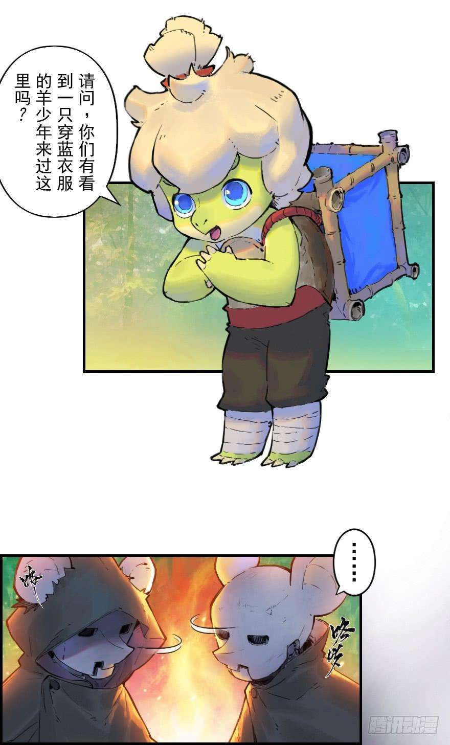 20.jpg
