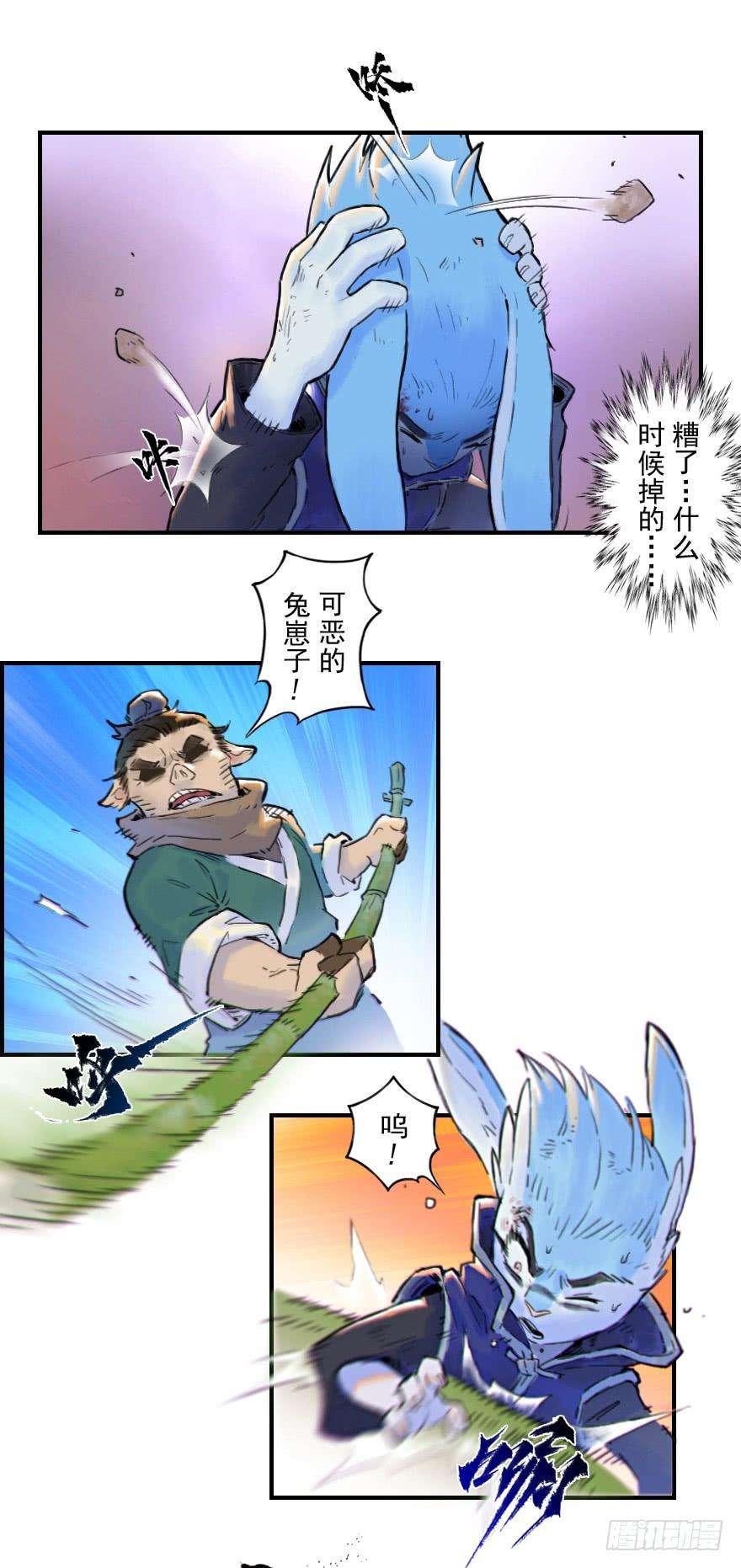 11.jpg