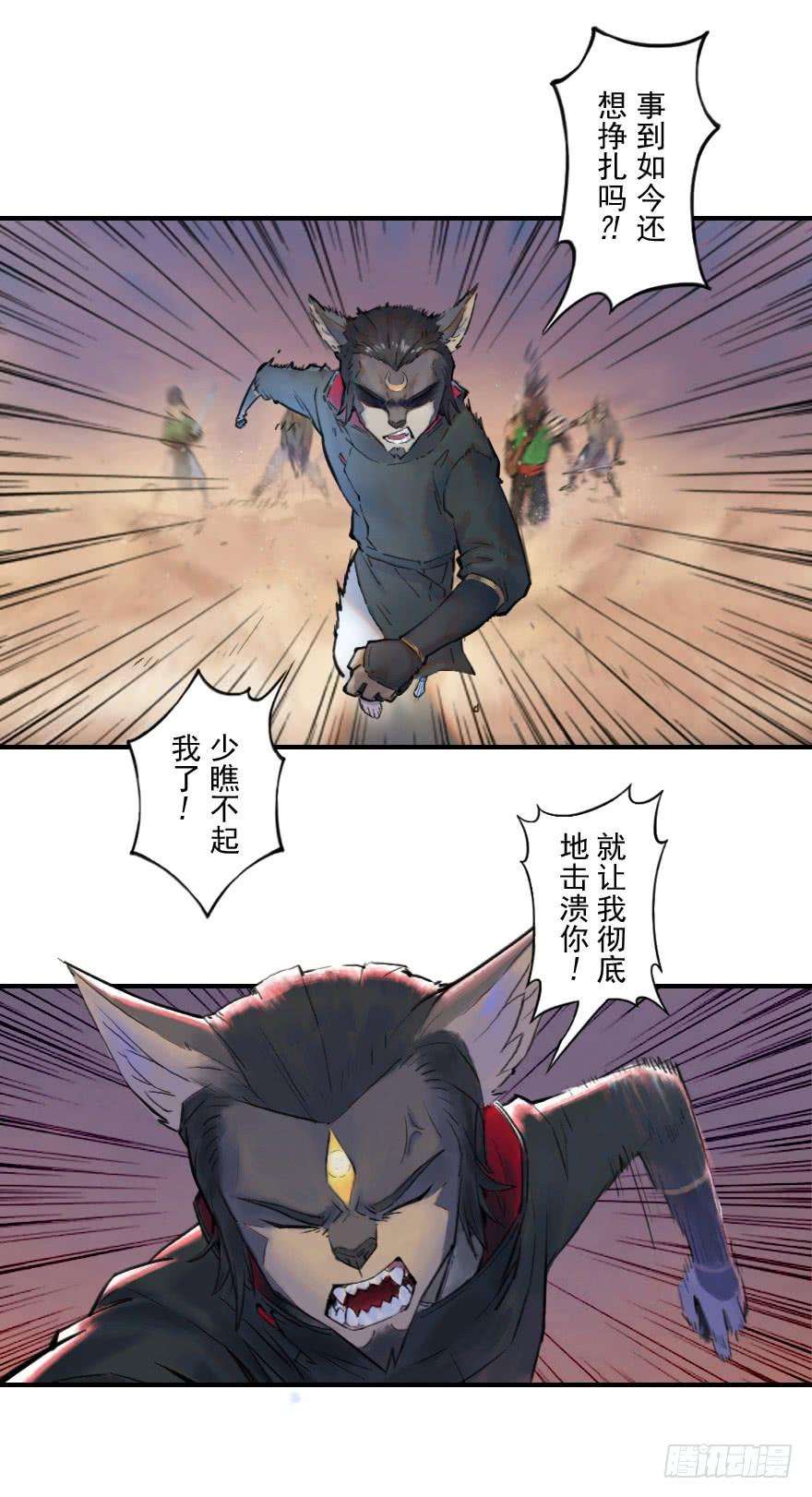 5.jpg