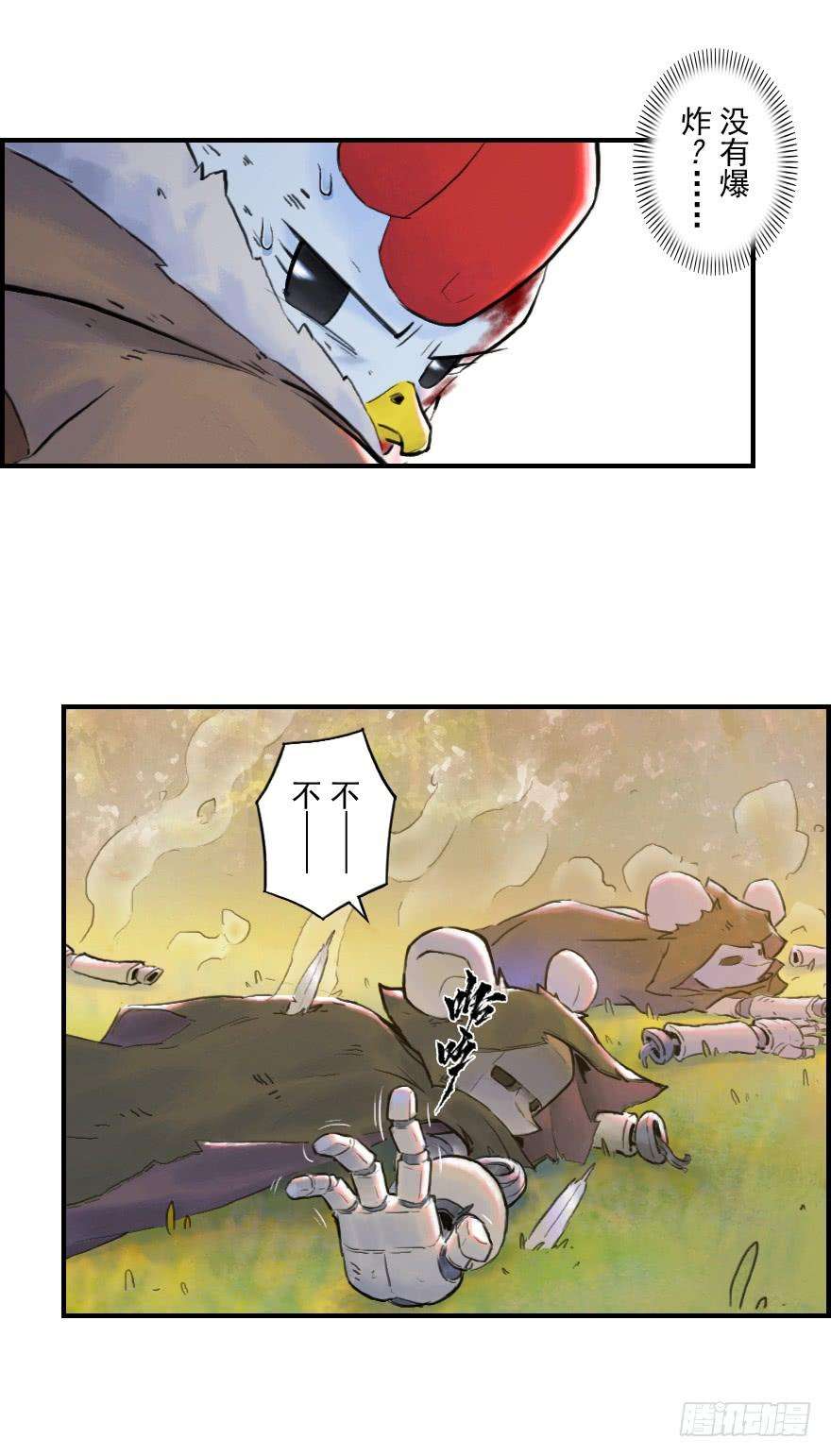 49.jpg
