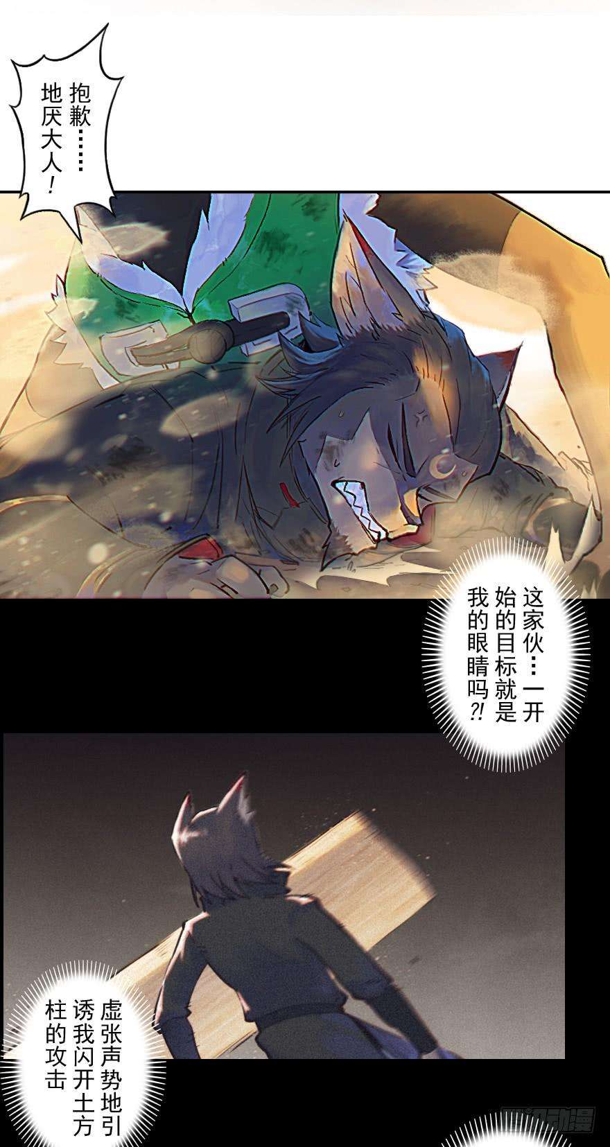 18.jpg