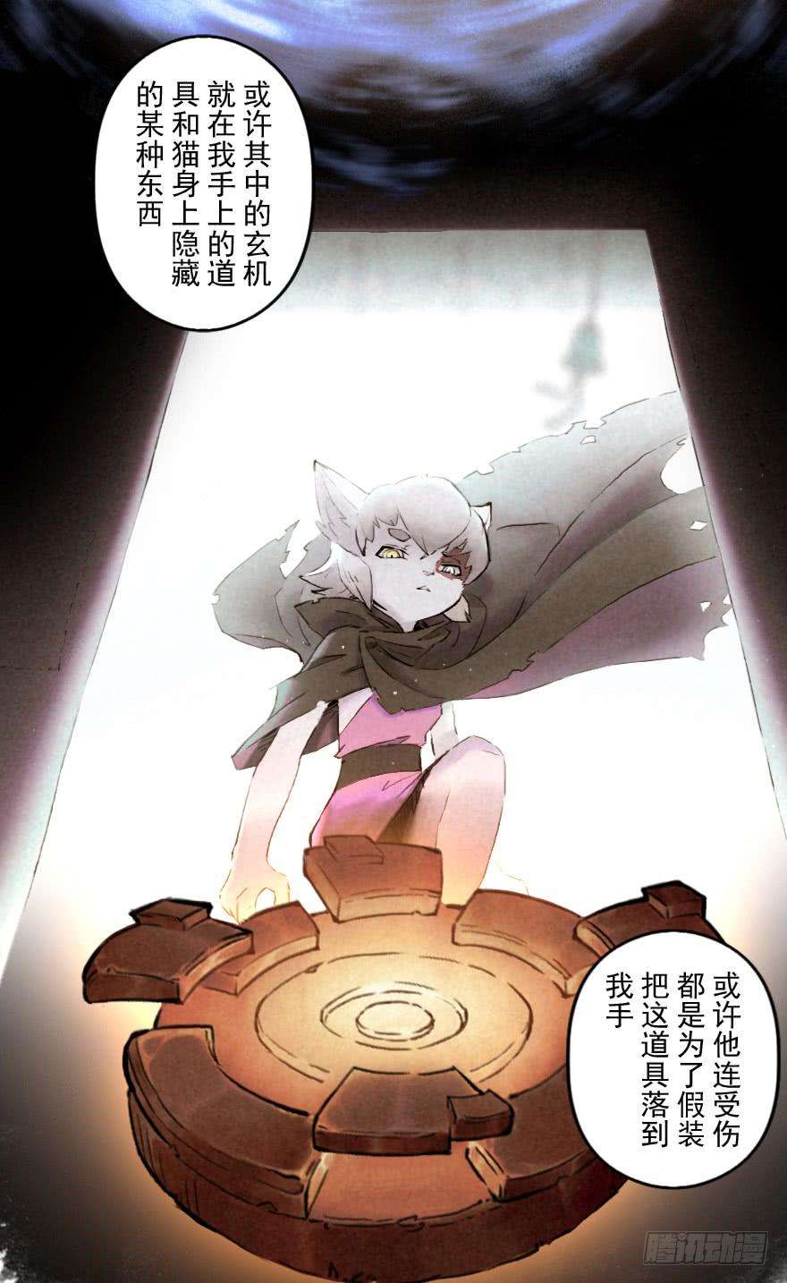 10.jpg