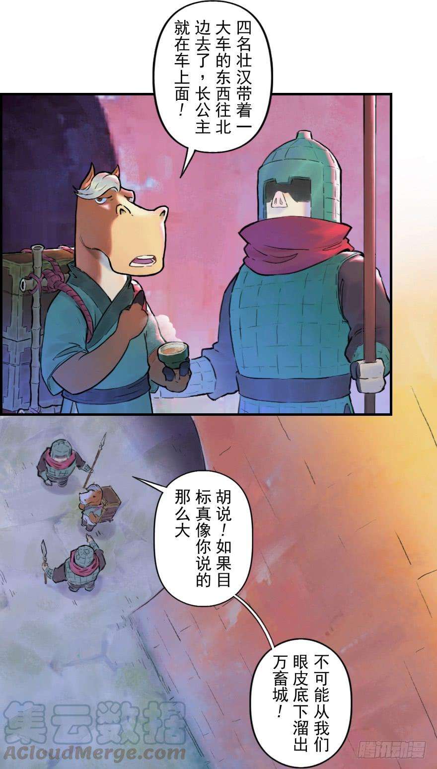 29.jpg