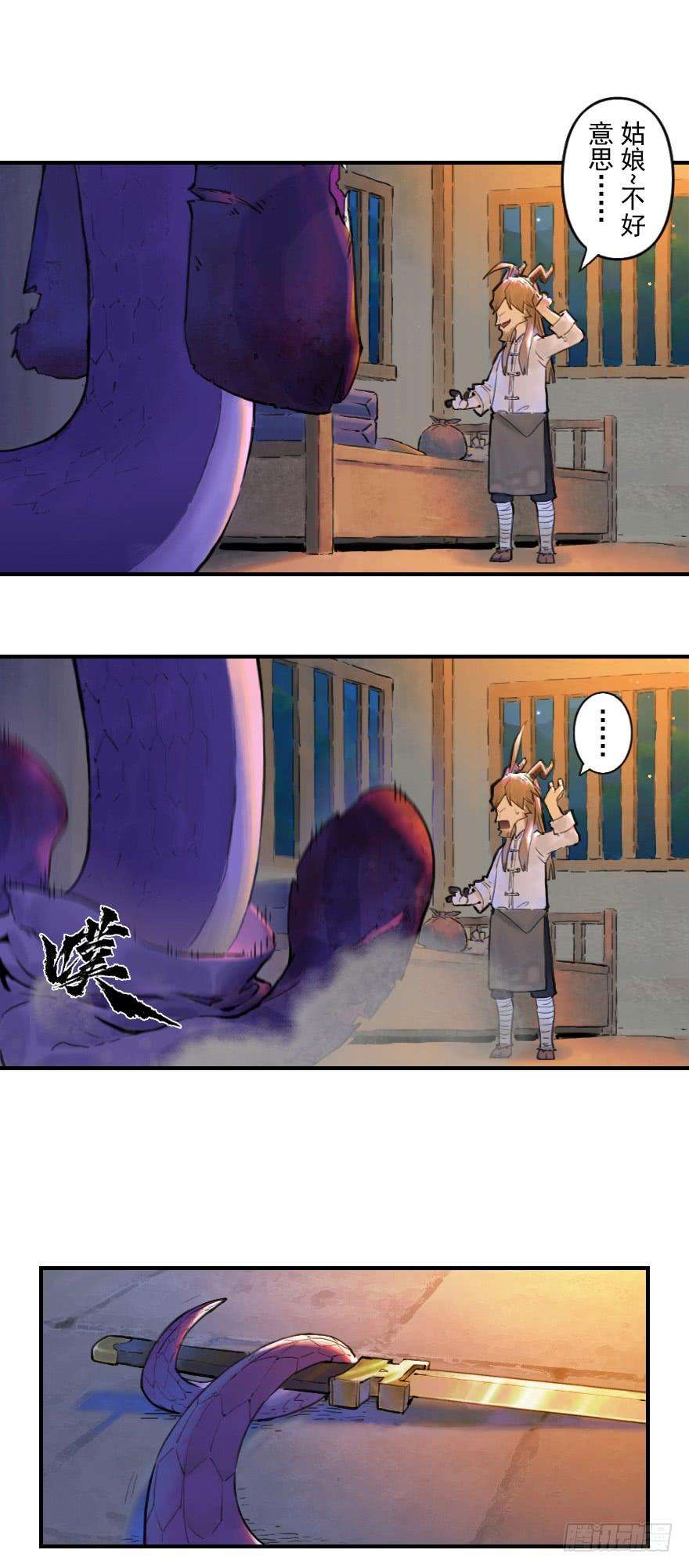 23.jpg